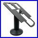 Discount Credit Card Supply Verifone MX915 / Mx925 7 Swivel & Tilt Black