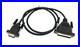 Verifone 13870-01 DCR Distribution Cable Gilbarco CRIND