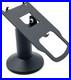 Verifone M400/M440 Swivel and Tilt Low Profile 4 Terminal Stand, Sc