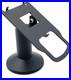 Verifone M400/M440 Swivel and Tilt Low Profile 4 Terminal Stand, Scr