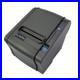 Verifone RP-330 Thermal Receipt Printer P040-02-030